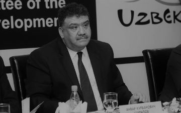 Скончался экс-глава Госкомтуризма