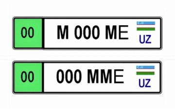 Стало известно, когда электромобили получат специальные номера