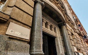 OTP Group вновь входит в число эффективных банков 