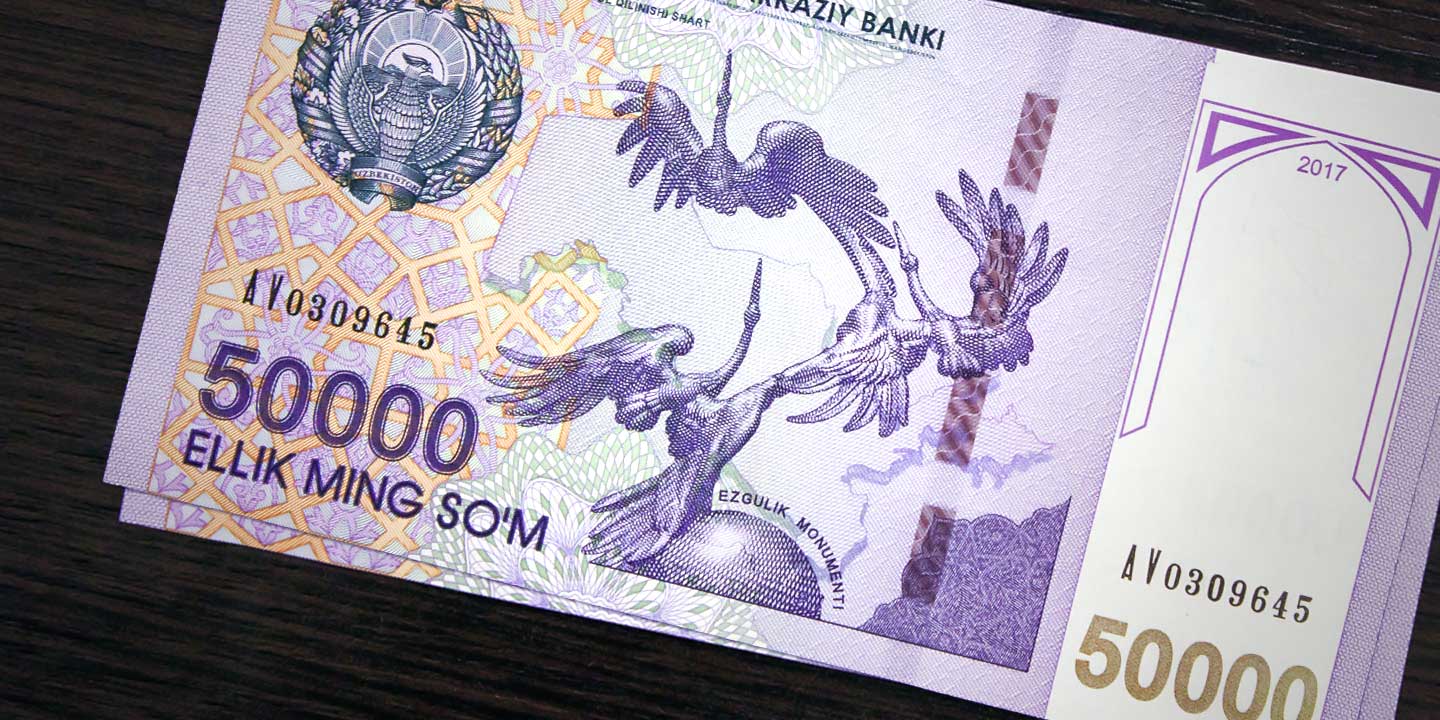 Президент инициировал налоговые реформы 