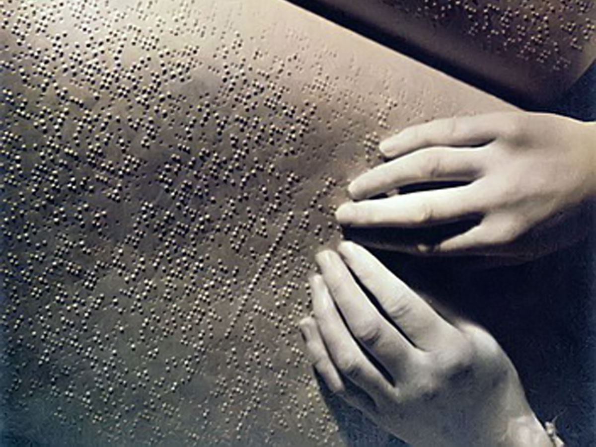 В Узбекистане появятся специализированные библиотеки для незрячих