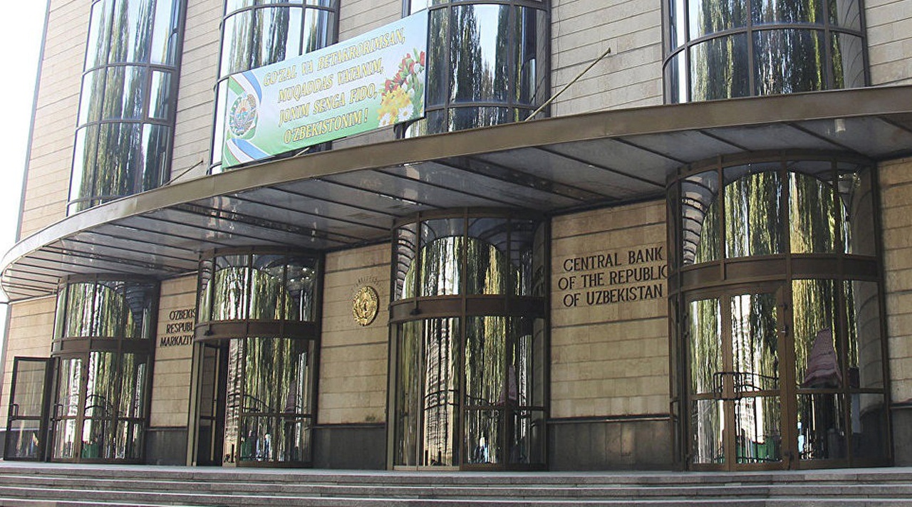 ЦБ Узбекистана начал изучать цены на товары и услуги